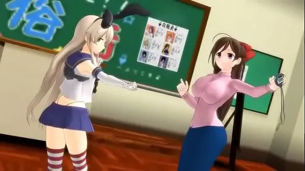 HD Lamb Shimakaze [This Funny Dancing FUTANARI total Tube