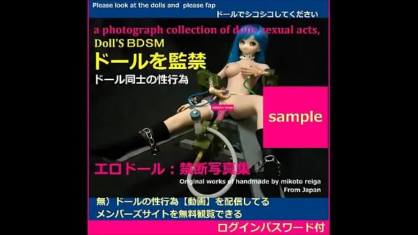 HD Basement. Confine the doll. Doll sex slave. Doll'S BDSM cumming tubo total