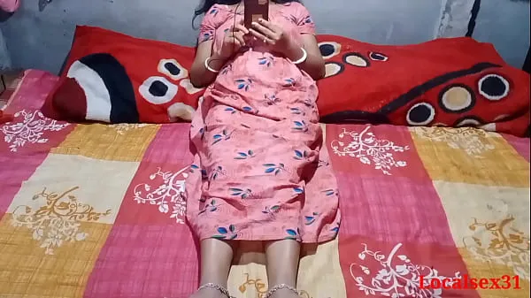 HD Village Bengali Bhabi Sex A Phone (Official video By Localsex31 jumlah Tiub
