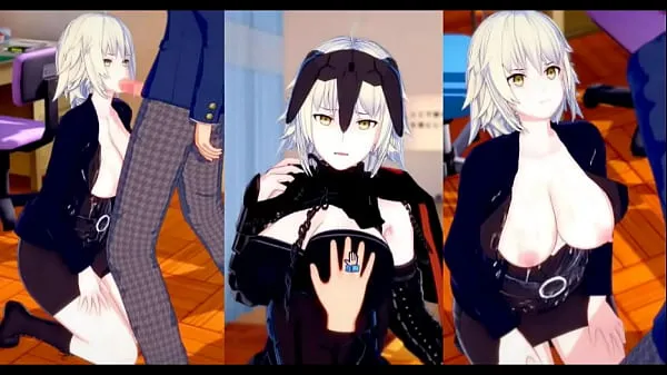 高清エロゲーコイカツ！】FGO ジャンヌ・オルタのおっぱい揉んで仁王立ち手コキフェラ奉仕してもらってからのセックス！爆乳エロアニメ【ヘンタイゲーム ふぇいと总管