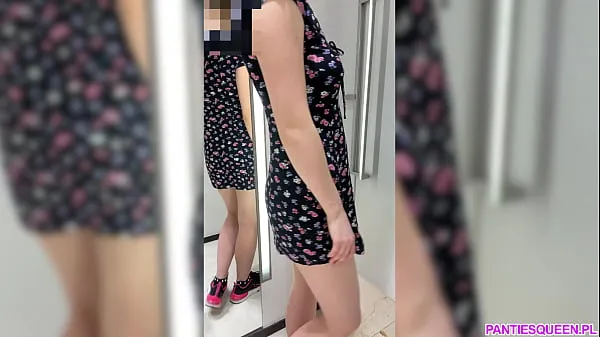 एचडी Kinky teen tries on T-shirts in public fitting room with butt plug inside and shows her hairy pussy कुल ट्यूब