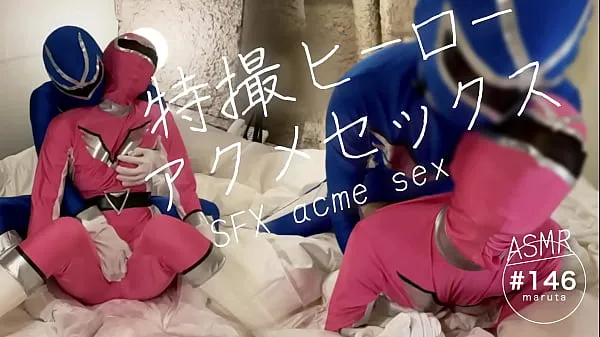 HD Sexe Acme du héros des effets spéciaux] "La seule chose que Pink puisse faire, c'est utiliser sa chatte, n'est-ce pas?" Découvrez les images des coulisses des combats des Rangers. [Pour la vidéo complète, allez à Adhésion Tube total